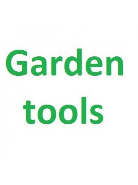 Производитель бренда Garden Tools