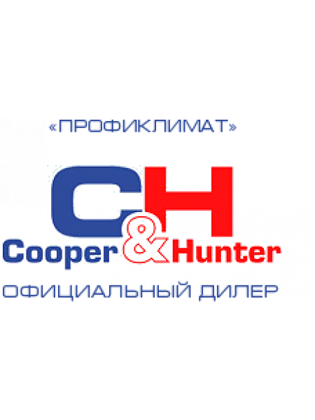 Производитель бренда Cooper&Hunter