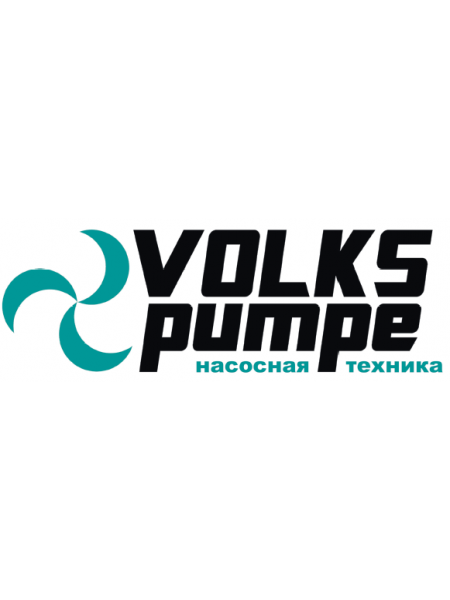 Производитель бренда Volks pumpe