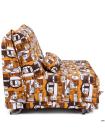 Диван SMS 1,2 City brown