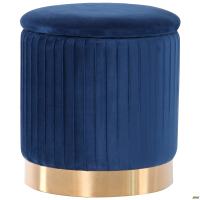 Пуф Little Monte Blue / Golden Chrom