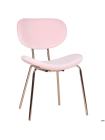 Стул Alphabet D gold/pink