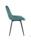 Стул обеденный Betty black/amazon green