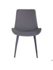 Стул обеденный Chris black/PU gray