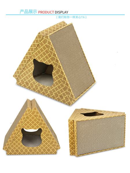 Когтеточка, дряпка - лежанка из картона для кошек Avko ACS022