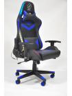 Кресло геймерское, компютерное Avko Style AG70650 Blue RGB подсветка
