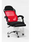Кресло компютерное, офисное AVKO Style АМ17026 Red