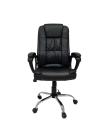 Комп'ютерне, офісне крісло AVKO Style АOC2061 Black