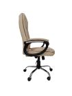 Кресло компютерное, офисное AVKO Style АOC2063 Beige
