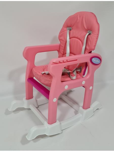 Стульчик, кресло для кормления AVKO AHC-223 Pink
