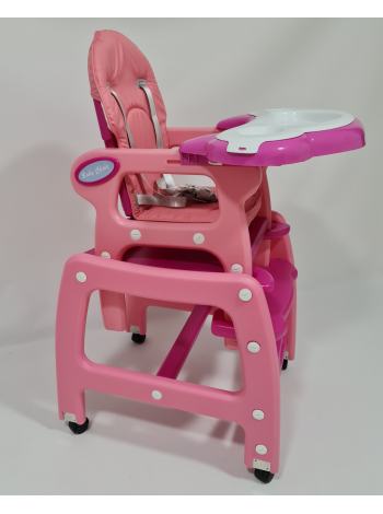 Стульчик, кресло для кормления AVKO AHC-223 Pink