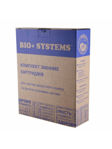 Комплект картриджей для систем очисткия Bio+ Systems "Умягчение" (PP, RS, CTO)