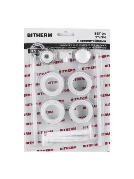 Комплект для радиатора 3/4" (с креплениями) BITHERM SET-04 (BT0555)