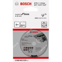Bosch Expert for Inox 76х1,0х10 Круг отрезной по металлу (2608601520) 5шт.