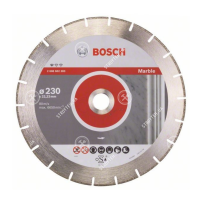 Bosch Standard for Marble 115-22.23 Круг алмазный отрезной