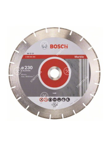 Bosch Standard for Marble 115-22.23 Круг алмазный отрезной