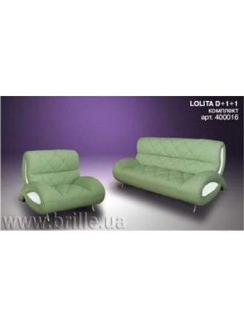 Комплект мягкой мебели LOLITA D+1+1 (048)