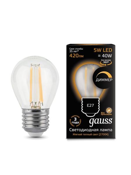 Лампа светодиодная E27 LED dim 5W WW 5