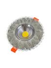 Точковий світильник LED HDL-M48 3W NW