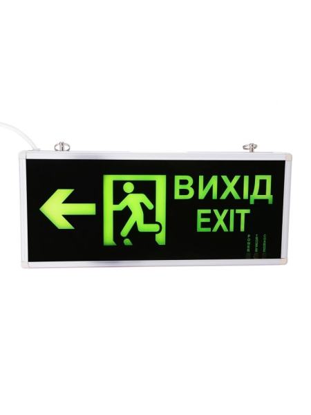 Светильник указатель административный LED-800/3W  Exit