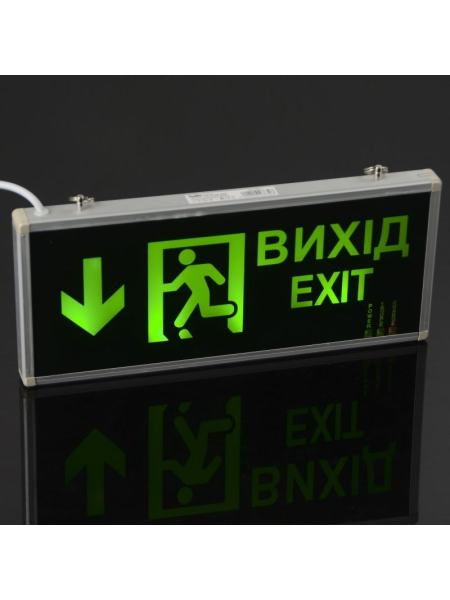 Светильник указатель административный LED-806/3W  Exit