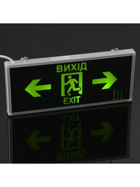Светильник указатель административный LED-807/3W  Exit