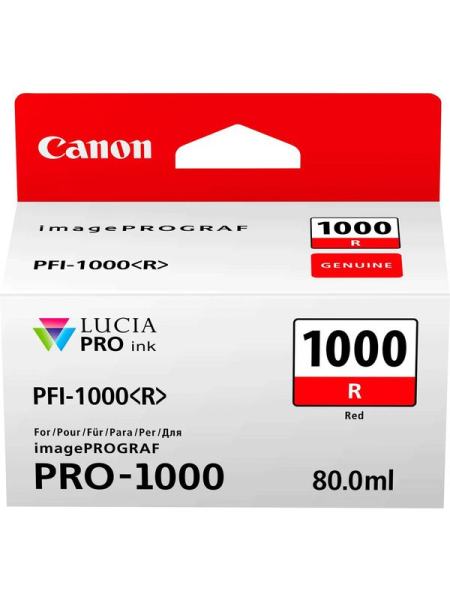 Картридж Canon PFI-1000 R Red