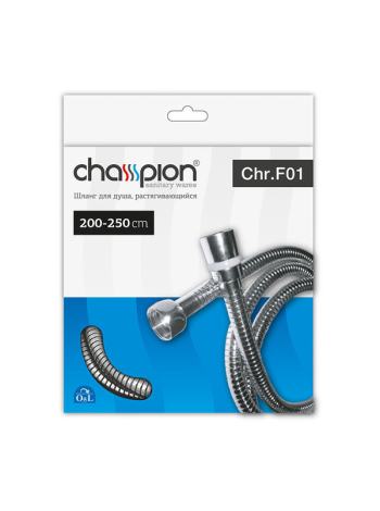 Шланг растяжной CHAMPION Chr.F01 (200 см) (HO0011)