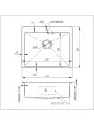 Кухонная мойка Cosh D6050 Polish (COSHD6050HM12)