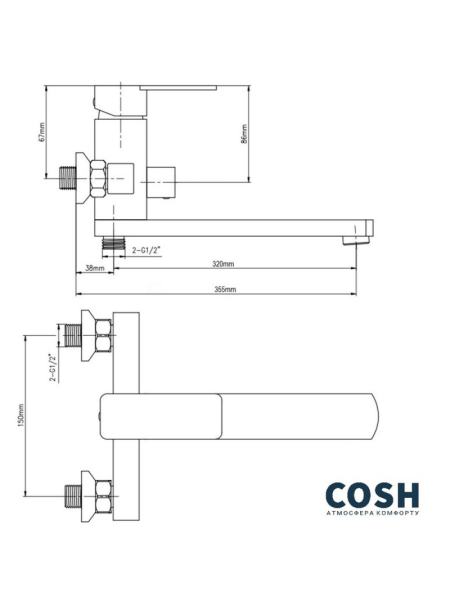 Смеситель для ванны Cosh (CRM)S-10-005AN