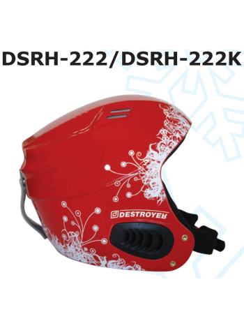 Шлем Destroyer DSRH-222 XS(53-54) (DSRH-222-XS)