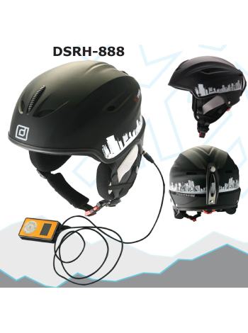 Шлем Destroyer DSRH-888HiFi S(53-54) (DSRH-888HiFi-S)