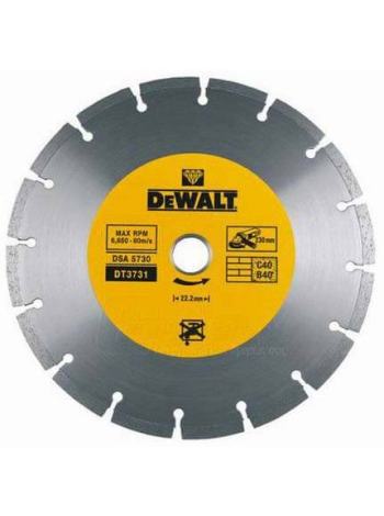 Алмазный диск по бетону, камню DeWalt DT3711