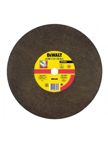 Отрезной круг по металлу Dewalt DT3450-QZ (355х3.0х25.4мм.)