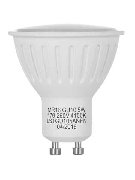 LED лампа ERGO Standard MR16 GU10 5W 220V 4100K Нейтральный белый
