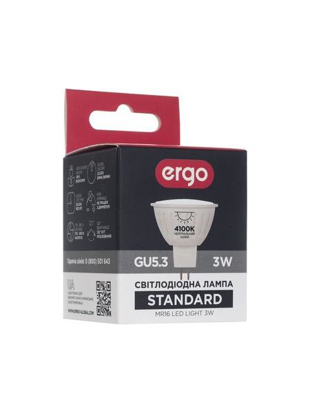 LED лампа ERGO Standard MR16 GU5.3 3W 220V 4100K Нейтральный белый