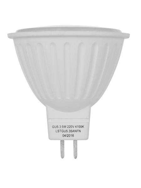 LED лампа ERGO Standard MR16 GU5.3 5W 220V 4100K Нейтральный белый
