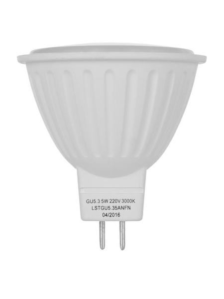 LED лампа ERGOStandard MR16 GU5.3 5W 220V 3000K Теплый белый
