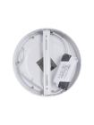 LED-светильник ERGO STD SL 12W 220V 4100K Нейтральный белый