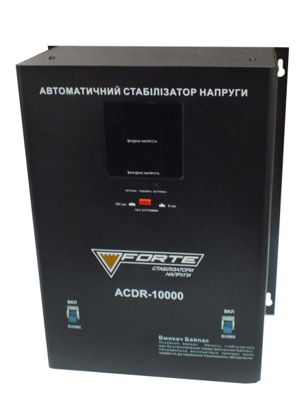 Forte ACDR-10 kVA NEW Стабилизатор напряжения
