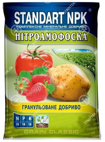 Garden Club STANDART NPK Нитроаммофоска 15 кг