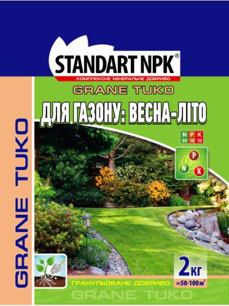 Garden Club Standart NPK Удобрение для газонов весна-лето 2 кг