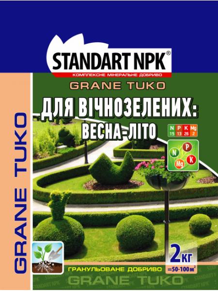 Garden Club Standart NPK Удобрение для хвои весна-лето 2 кг