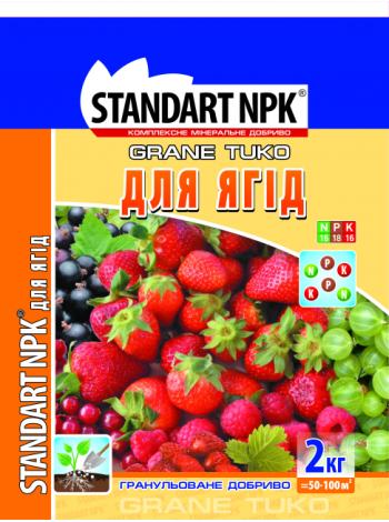 Garden Club Standart NPK Удобрение для ягодных культур 2 кг