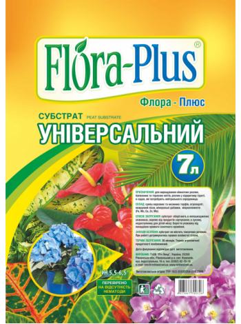 Garden Club Субстрат универсальный FLORA-PLUS 5 л