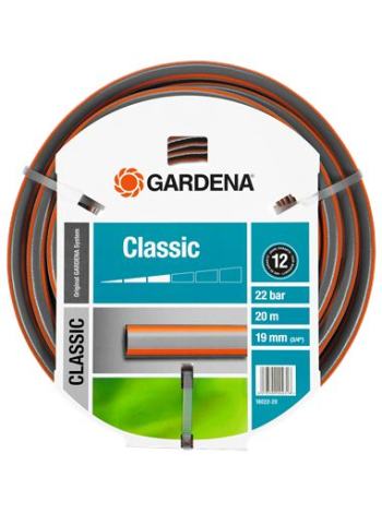 Gardena Шланг поливальний Classic 3/4 (20 м) без з'єднання