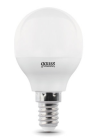 Лампа светодиодная E14 LED 7W NW 5-dim