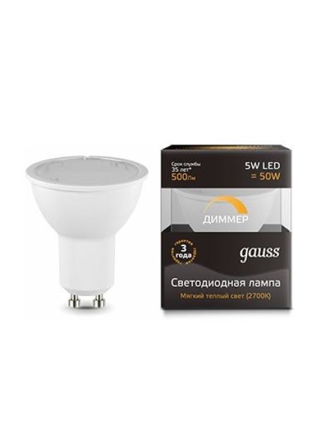 Лампа светодиодная GU10 Gauss LED MR16 -dim 5W 3000K