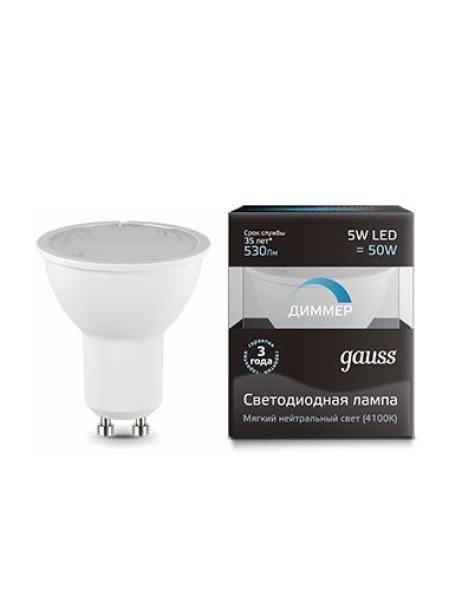 Лампа светодиодная GU10 Gauss LED MR16 -dim 5W4100K