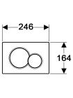 Кнопка Sigma 01 (115.770.JQ.5)
